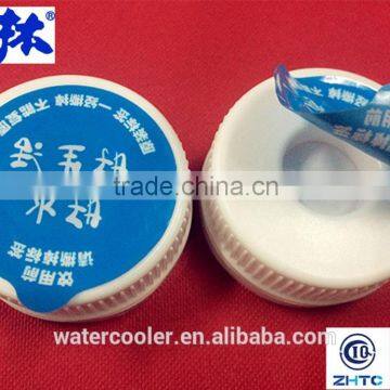 48mm plastic bottle cap/lid