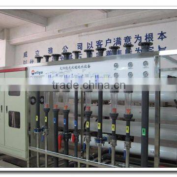 Large scale industrial RO water treatment