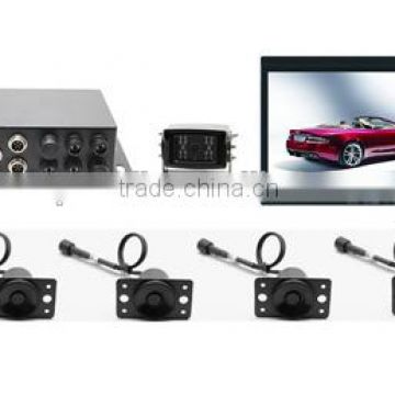 PS-7003 7 inch LCD Monitor Car parking camera sensor system with 0.4-3.5m detection