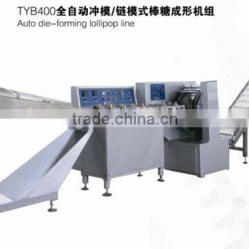 Hard Candy Forming Machine photo-5