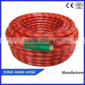 8.5mm Color Thread Red Braided Expandable PVC Hose