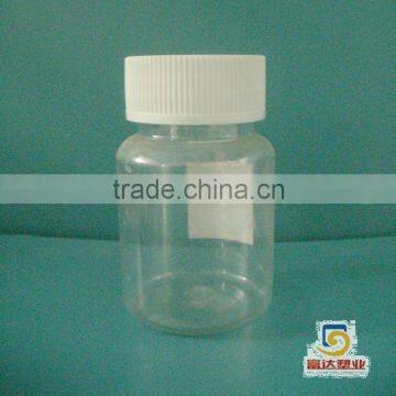 60ml PET Medicine vial bottle