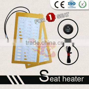 Seat heater element with hi/off/low switch