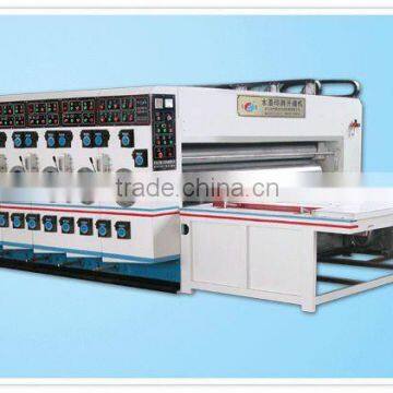 printing carton packing machine