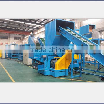 pp woven bag recycling machine