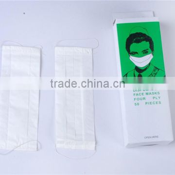 2015 new high quality kitchen paper face mask designs for food service