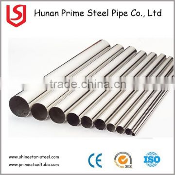 stainless steel tube seamless tube ASTM A312