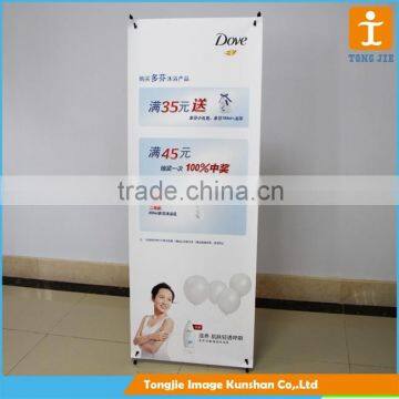 Retractable X Banner Stand for Trademark Show photo-5