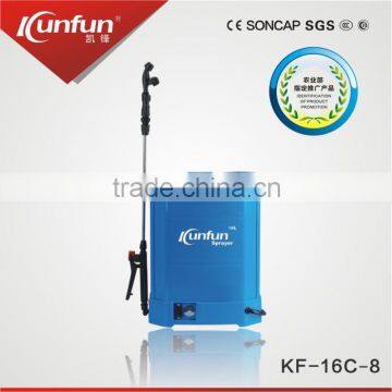 16L kanpsack battery power sprayer KF-16C-8