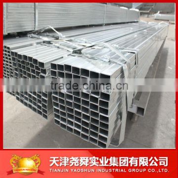 PRE GI RECTANGULAR STEEL PIPE