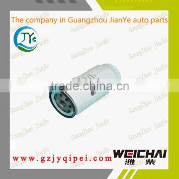 WP10-Common Rail Euro3 WEICHAI 612630080088 engine automotive inline fuel filter replacement