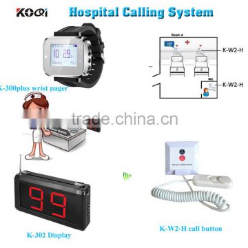 Emergency call system K-302 display receiver K-300plus nurse watches K-W2-H patient bell