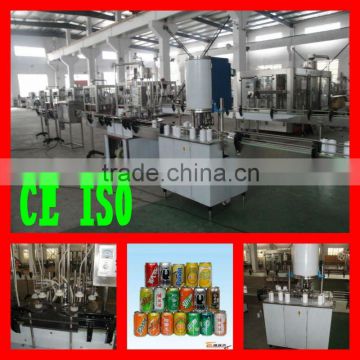 YLG-A Full Automatic Soft Drinks Canned Filling Machine