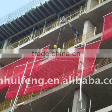 Construction safety net/Safety net