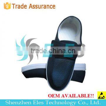 ESD Shoes Cleanroom Use pu Shoes--skype:elestech-sales3 photo-3