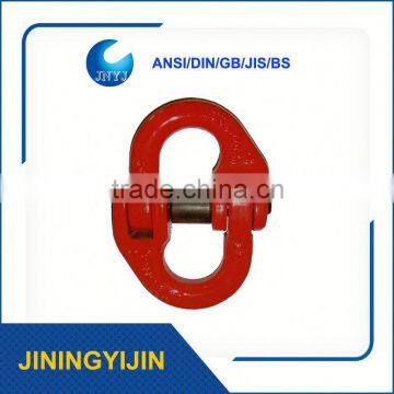 G80 Alloy Connecting Link
