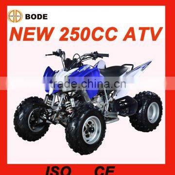 New cheap 250cc gas quads for sale(MC-362)