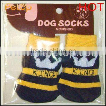 Top Ten I Love Dog Puppy Socks