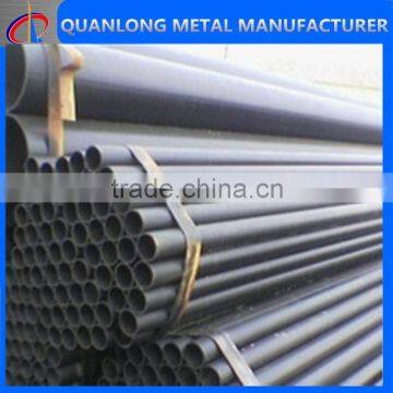 astm A106 sch 40 seamless carbon steel pipe