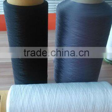 Draw Texturing Yarn DTY 50D/75F/1 Polyester Filament Yarn photo-2