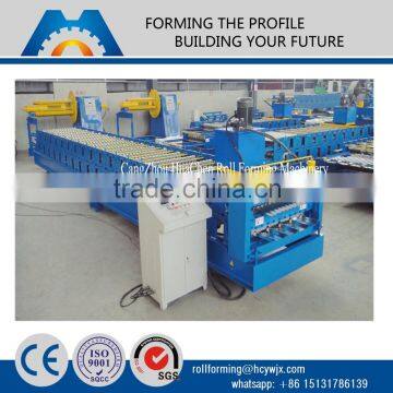 double layer galvanized roofing sheet metal manufacturing machine                        
                                                Quality Choice