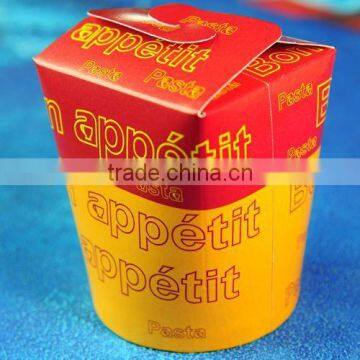 Paper Noodle Box Design photo-2