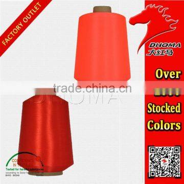 Manufacturer DTY Polyester low-elastic yarn 150D for weaving