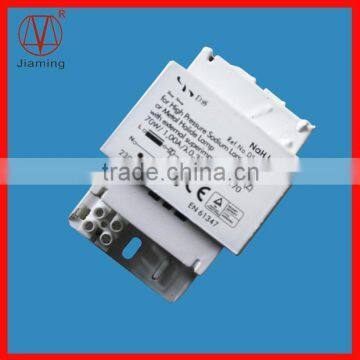 VS Magnetic Ballast 70W