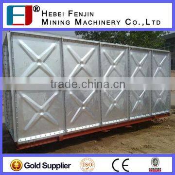 Hot Pressed Molded Galvanized Steel Water Tank For Agriculture                        
                                                Quality Choice
                                                    Most Popular