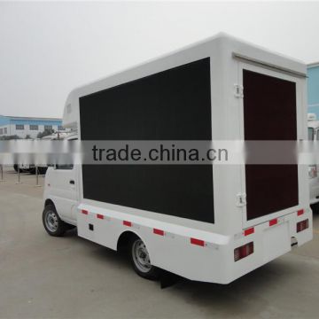 Hot sale 2015 new mini small led mobile advertising vehicle