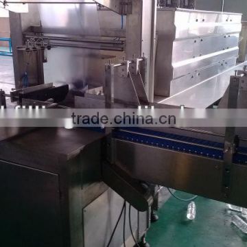 automatic packaging machine