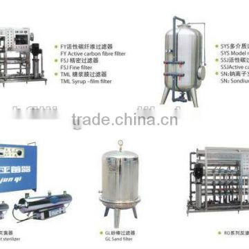 water purifying equipment