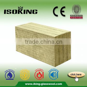 Fireproof Rockwool Insulation Price 50mm Board Rock Wool                        
                                                Quality Choice