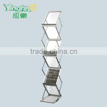 Acrylic Freestanding Display Shelf photo-2