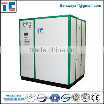 High Quality Nitrogen Machine China Manufature With CE Certificate