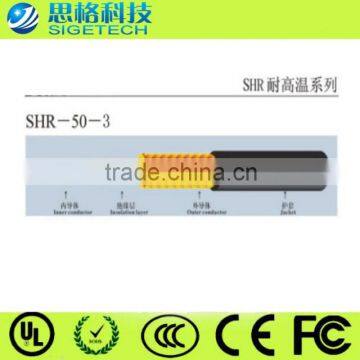 sigetech coaxial cable shr-50-3