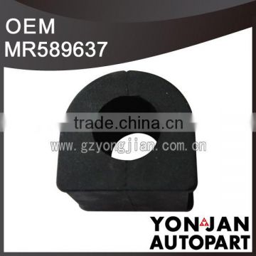 MR589637 rubber suspension bushing for Mitsubishi