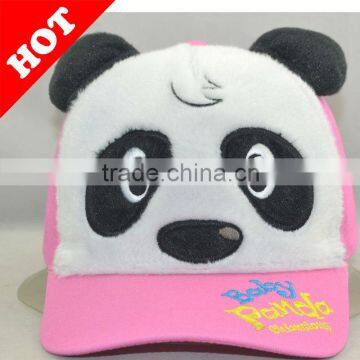 Cotton Children Cap