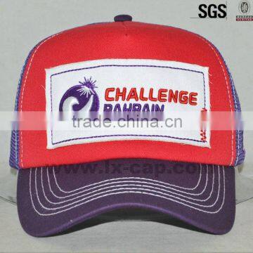 wholesale customize embroidery Sports Caps and Sprots Hats