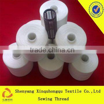 T20-T80 100% Yizheng spun polyester sewing thread in raw white
