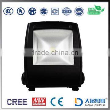 competitive price dmx512 rgb 50w led flood light IP65 waterproof