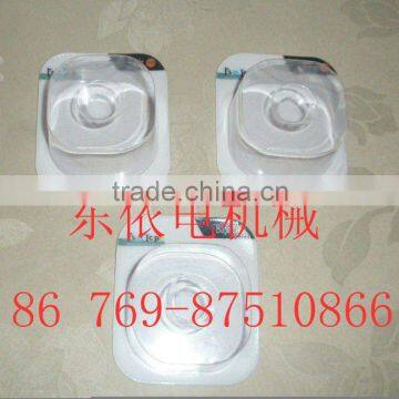 fenggang single blister machine