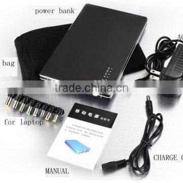 portable powerbank laptop charging cart External Laptop Battery Charger mobile battery charger