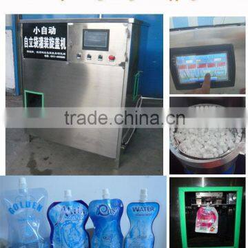 packaging machine of stand up pouch for water