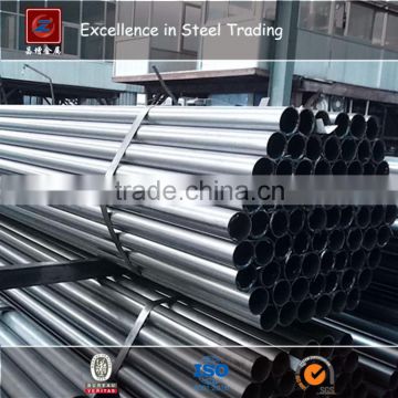 310 stainless steel industrial pipe