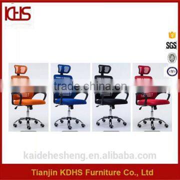 Office Computer Chairs Conference Modern Leather Chairs photo-6