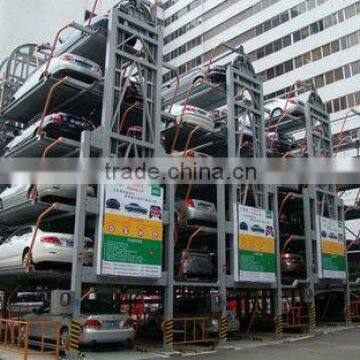 Automatic vertical rotary car parking system