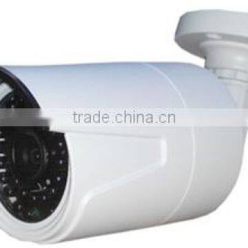 Cheapest AHD Bullet Camera