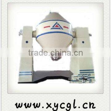 Double Cone Rotating Vacuum Dry Machine