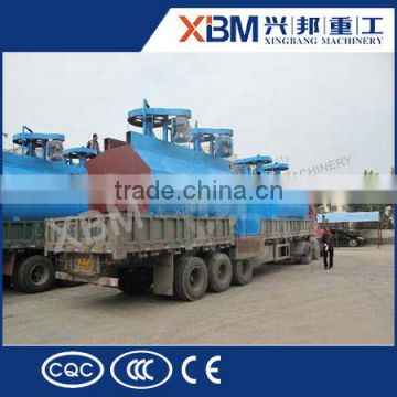 Gold Ore Froth Flotation Machine / Copper Ore Processing Equipment Flotation Machine